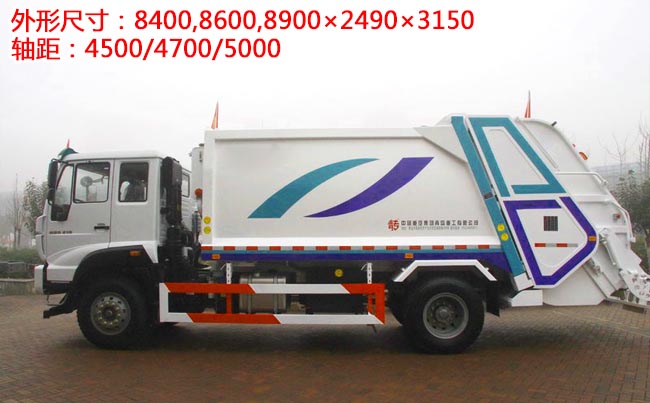 ����˹̫��15�����sʽ����܇-15�����sʽ����܇