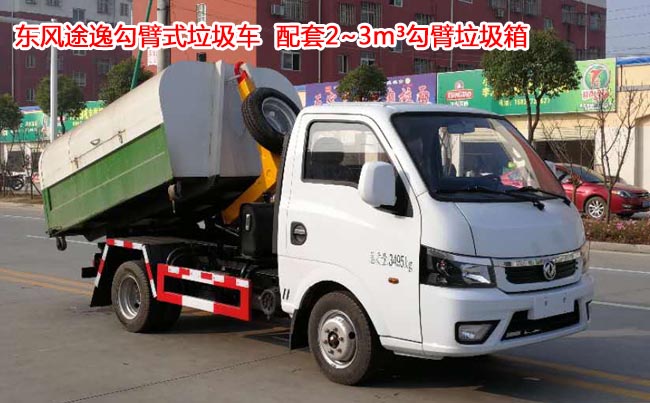 �|�L;��3������ʽ����܇-3������ʽ����܇