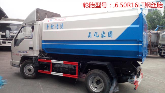 ����С��֮�ǒ�Ͱʽ����܇(ch��)-��Ͱʽ����܇(ch��)