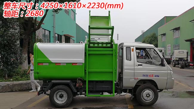 �r�L�L��4����Ͱʽ����܇-4����Ͱʽ����܇