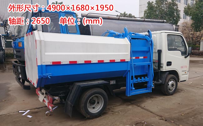 �S�MС����3����Ͱʽ����܇-3����Ͱʽ����܇