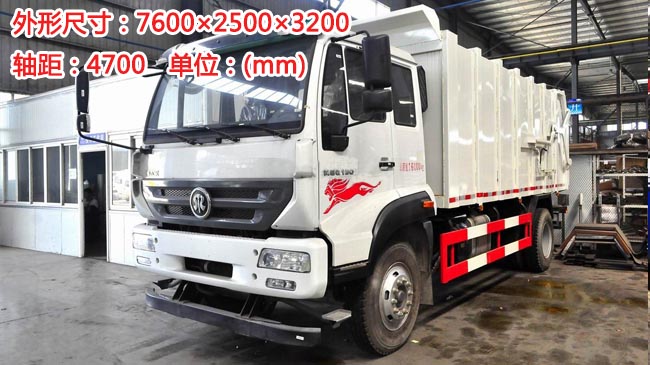 ����˹̫��17������ʽ����܇-17������ʽ����܇