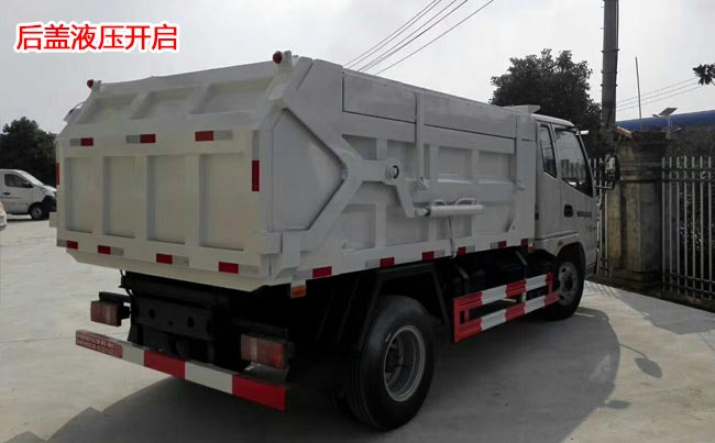 �P�R���\(y��n)��(l��i)5����(du��)��ʽ����܇-5����(du��)��ʽ����܇