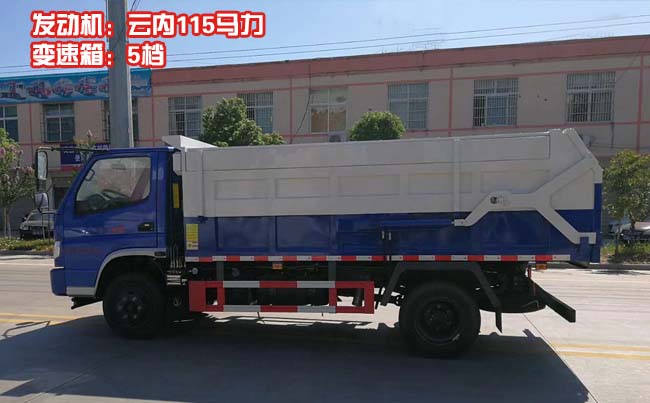 �r�L�L��{�ƌ���ʽ����܇-�{�ƌ���ʽ����܇