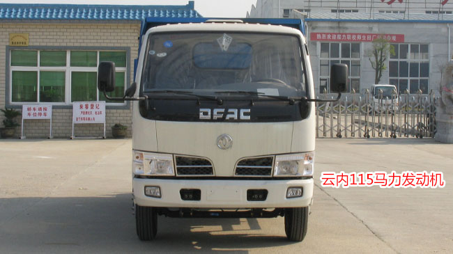 �|�L����5����жʽ����܇-5����жʽ����܇