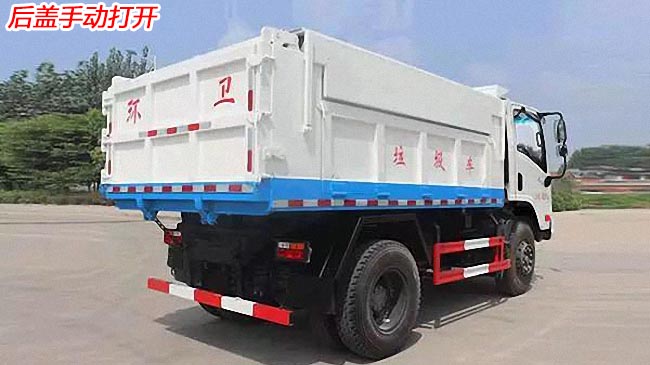 ���\5����жʽ����܇-5����жʽ����܇