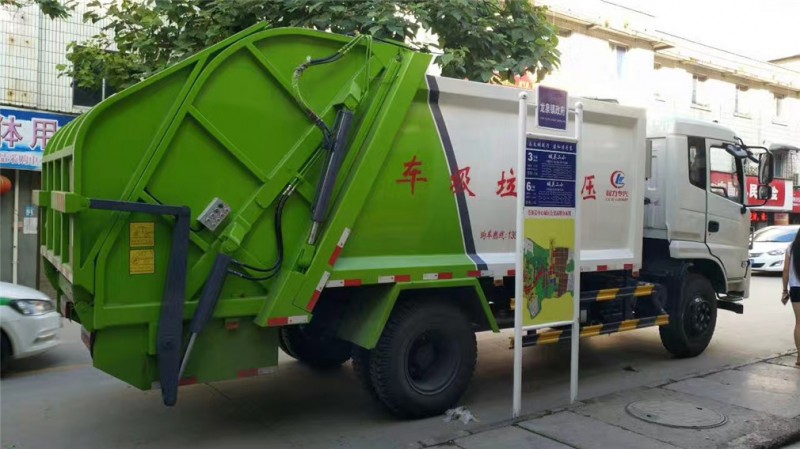 �|�L(f��ng)����10�����sʽ����܇-10�������sʽ����܇