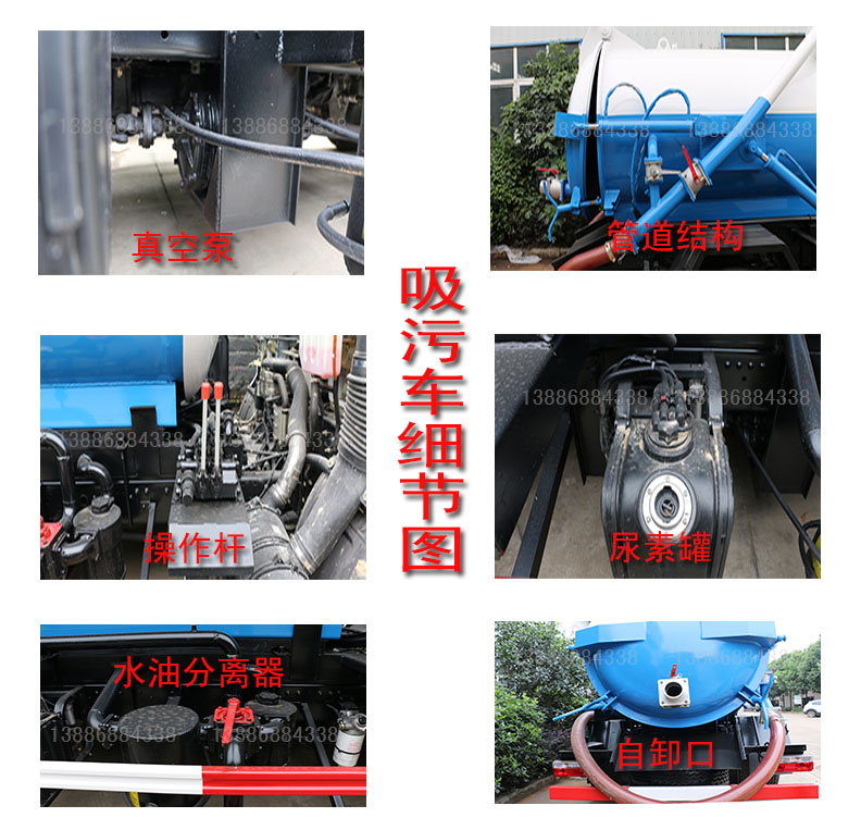 �������܇-�������܇�r��-�������܇��r-��������܇���a(ch��n)�S��