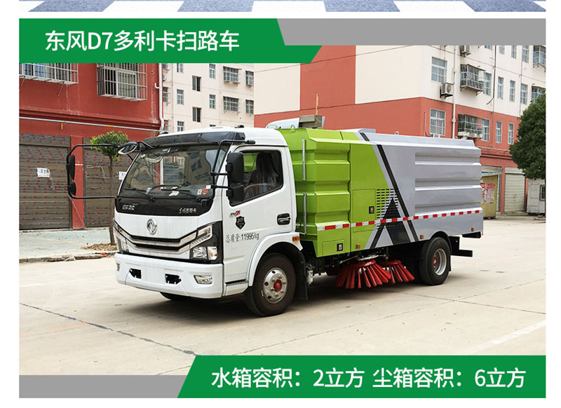 �|�L��������·܇��8����·܇-8�����܇�S��ֱ�N-��������