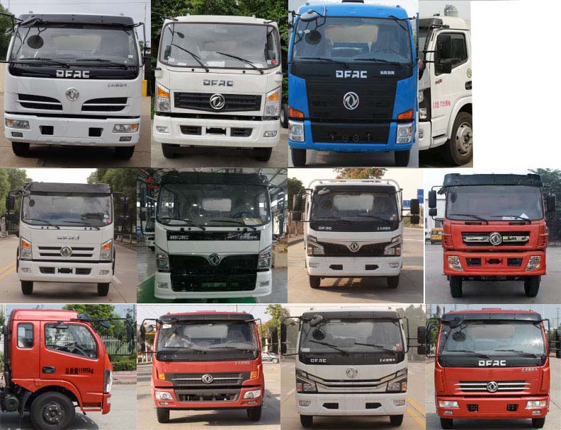 ��������CLW5120ZZZKDL�����bжʽ����܇