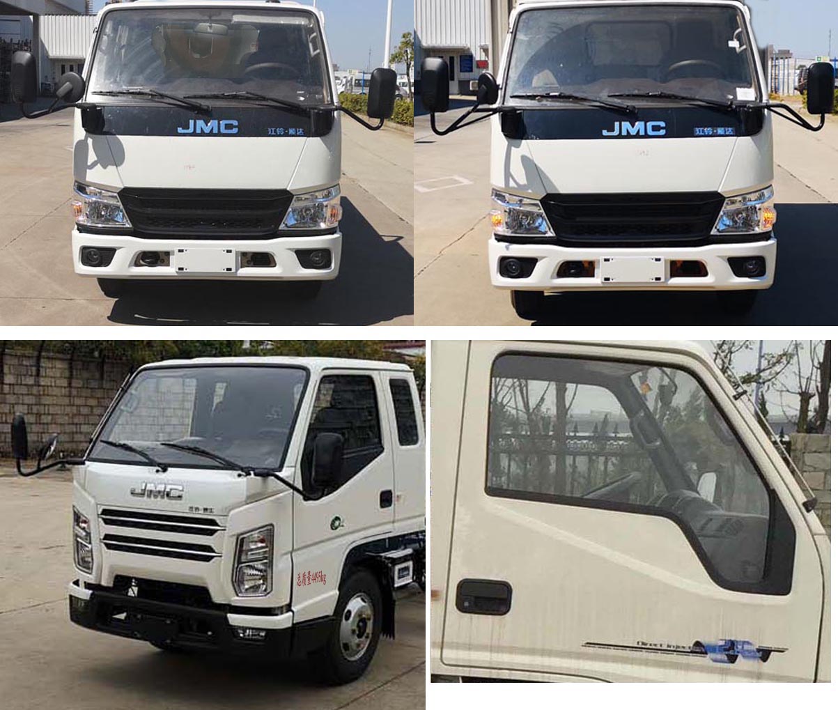 ������CSC5041JGK6J21S�͸߿����I܇