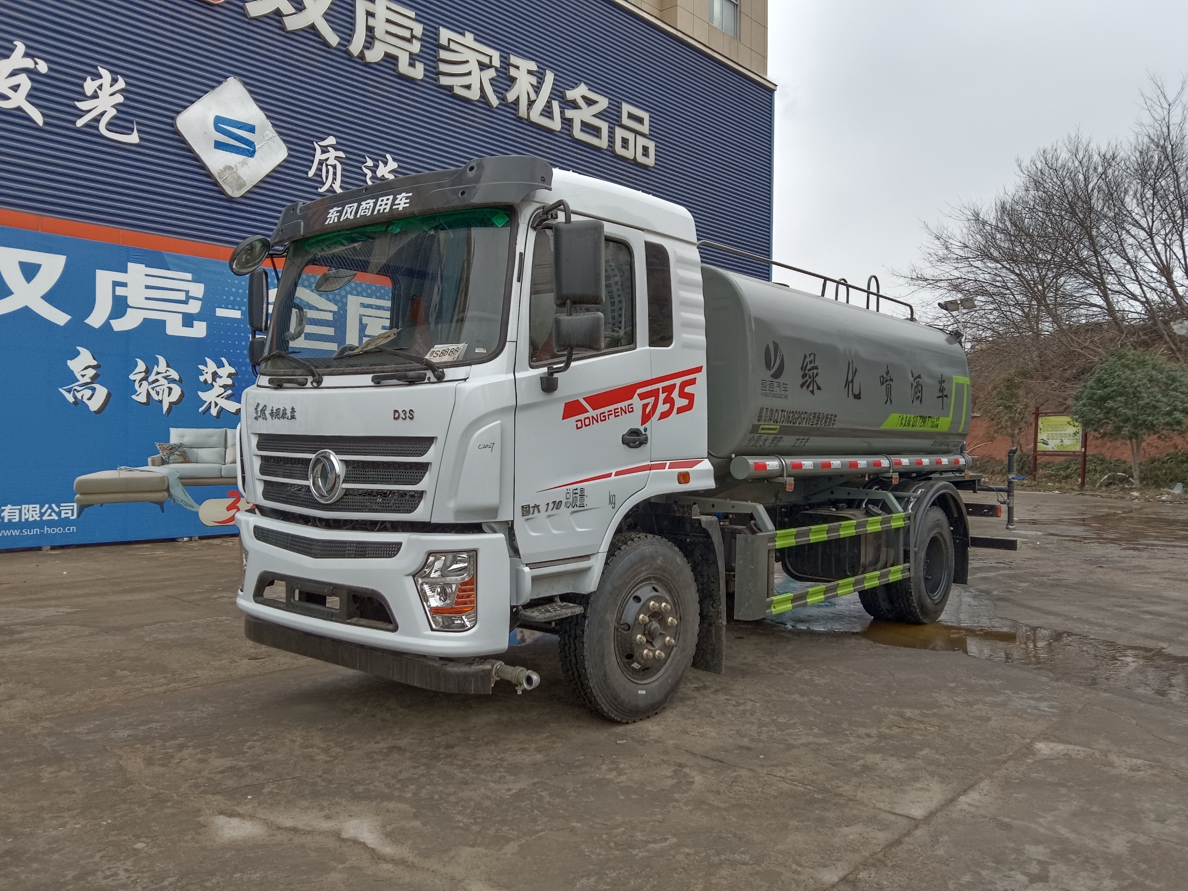 �|�L12���F�ڞ�ˮ܇-�|�L����12���։m��ˮ܇�r���r-����ӯͨ