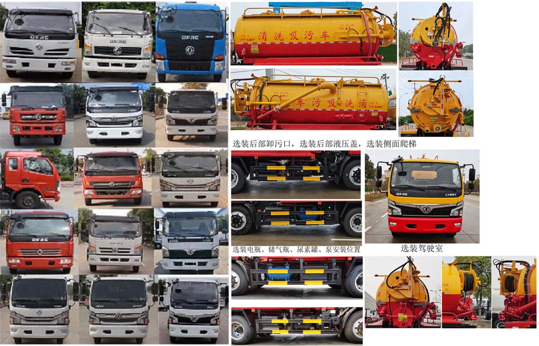 �|�L(f��ng)����8-10����ϴ����܇-10������܇��������Ҏ(gu��)����̖(h��o)-����ӯͨ