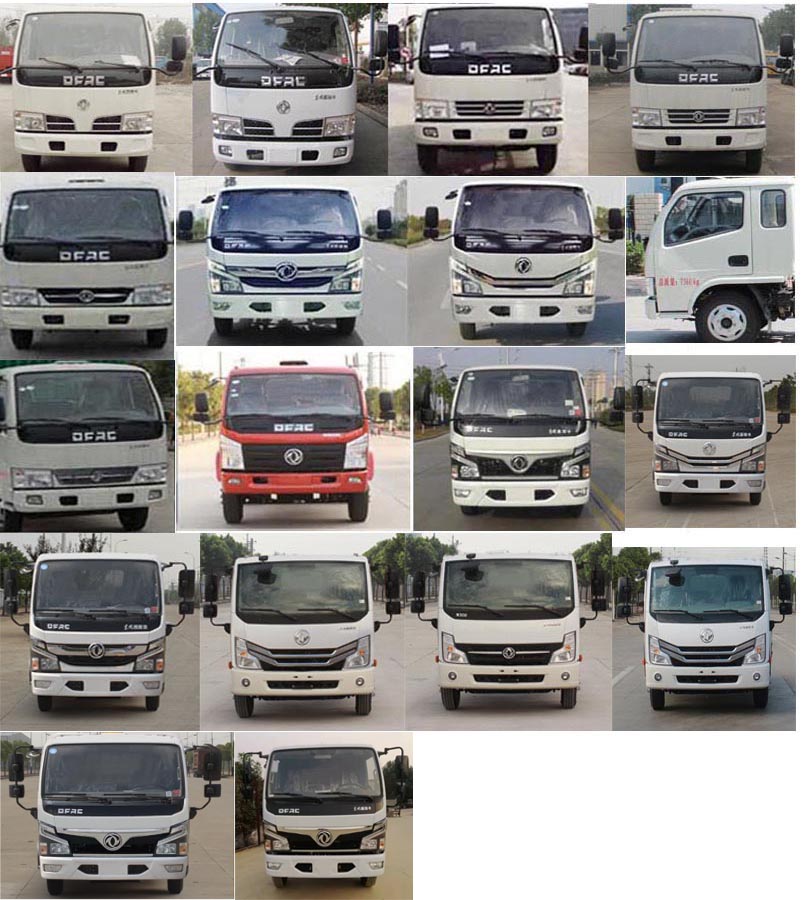 �|�L(f��ng)5���p����ж����܇(ch��)-CLT5070ZLJEQ6����жʽ����܇(ch��)�r(ji��)������-����ӯͨ